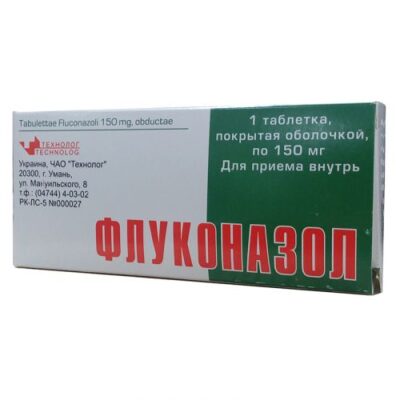 Fluconazole 1's 150 mg coated tablets