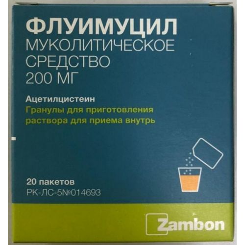 Fluimucil 20s 200 mg granules for oral solution