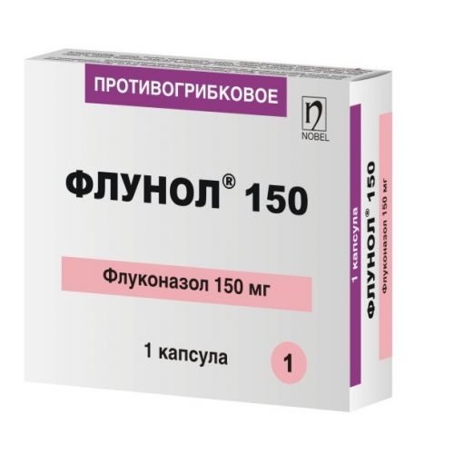 Flunol 1's 150 mg capsule