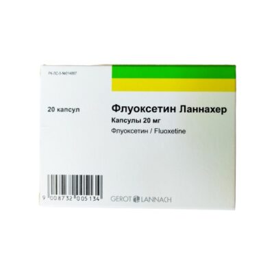 Fluoxetine 20 mg (20 capsules)