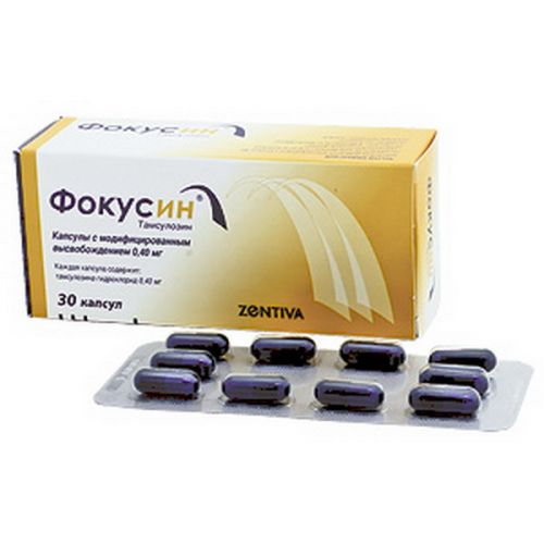 Fokusin 30s 40 mg modified-release capsules