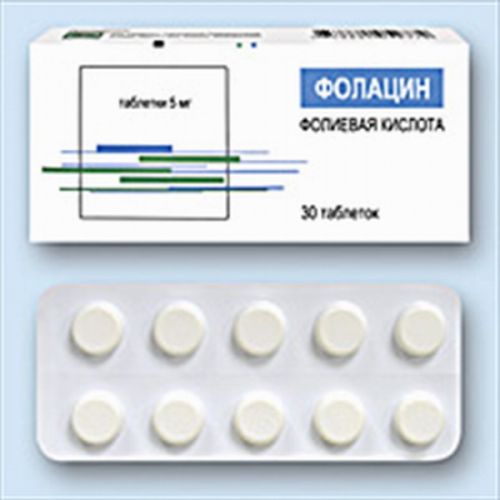 Folacin 5 mg (30 tablets)