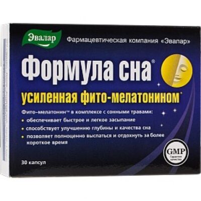 Formula Sleep reinforced phyto-melatonin (30 capsules)