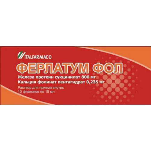Foul Ferlatum 10s 15 ml oral solution