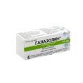 GALAZOLIN® (Xylometazoline) 0.1%, 10 ml Nasal Drops