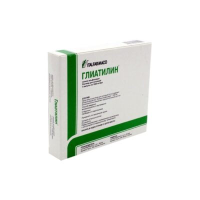 GLIATILIN® (Alpha-GPC) 1000 mg/4 ml x 3 injection vials
