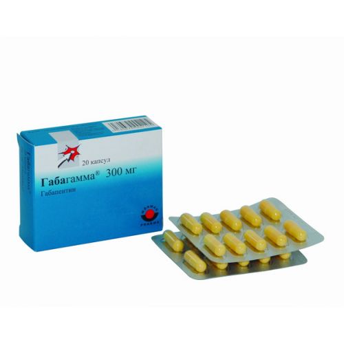 Gabagamma 20s 300 mg capsules