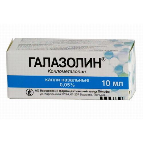 Galazolin 0.05% 10 ml nasal drops