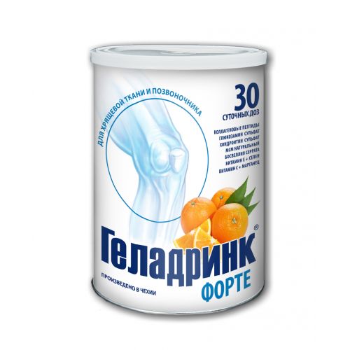 Geladrink Forte Orange 30 days. doses of powder in the bank