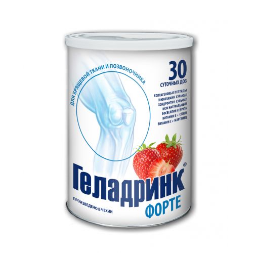 Geladrink Forte strawberry 30 days. doses of powder in the bank