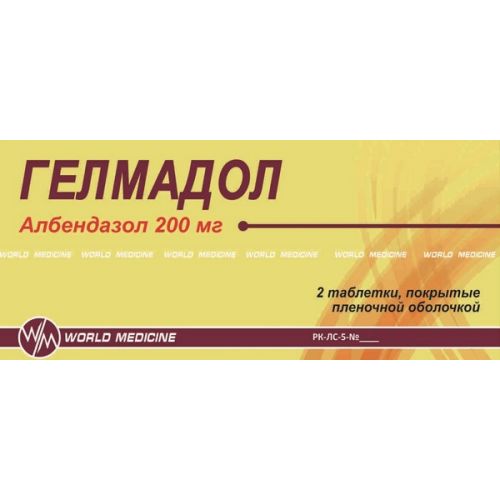 Gelmadol 2's 200 mg film-coated tablets