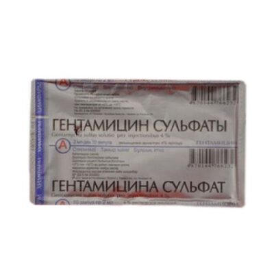 Gentamicin Sulfate 4% / 2 ml 10s solution for injection in ampoules
