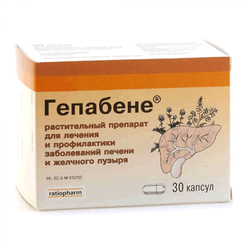 Gepabene (30 capsules)