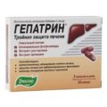 Gepatrin-30-capsules_rxeli-1