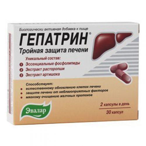 Gepatrin (30 capsules)