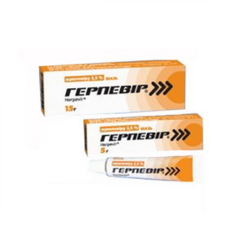 Gerpevir 2.5g of 5% ointment