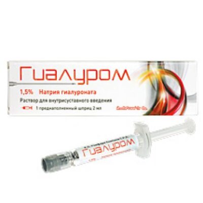 Gialurom 30 mg / 2 ml 1's solution for intraarticular administration in the syringe