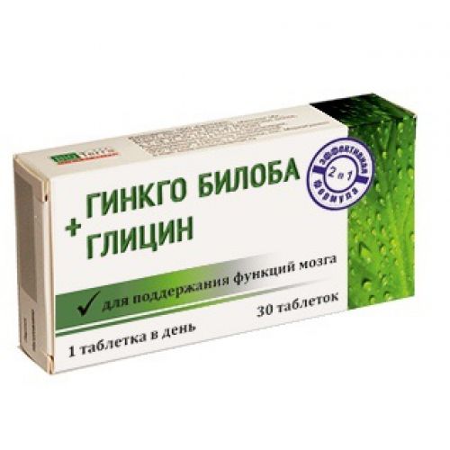 Ginkgo biloba + glycine (30 tablets)