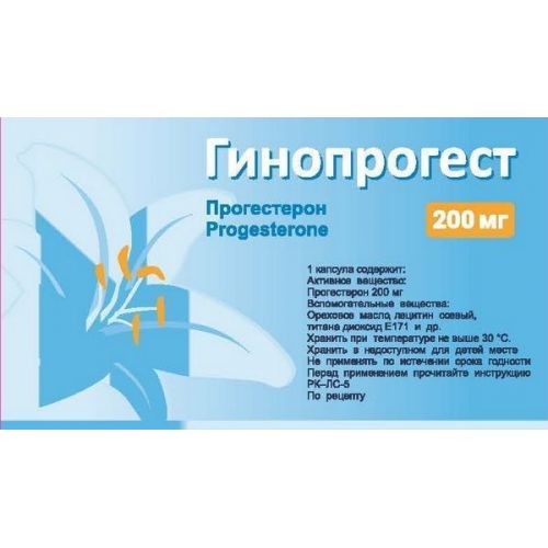 Ginoprogest 30s 200 mg capsule