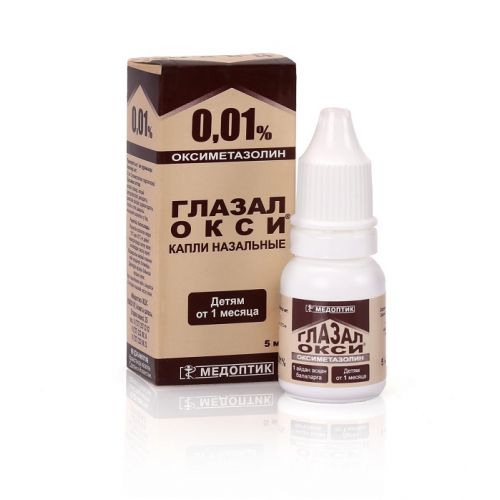 Glasau-oxy 0.01% 5ml nasal drops