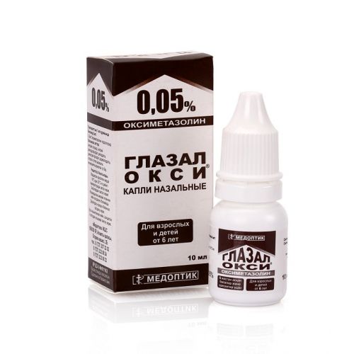 Glasau-oxy 0.05% 10 ml nasal drops