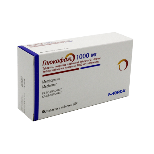 Glucophage® (Metformin) 1000 mg (60 coated tablets)