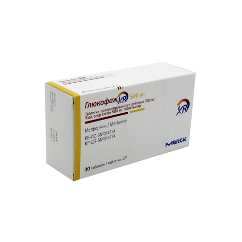 Glucophage® XR (Metformin) 500 mg (30 coated tablets)