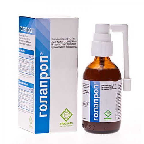 Golaprop 50 ml oral spray