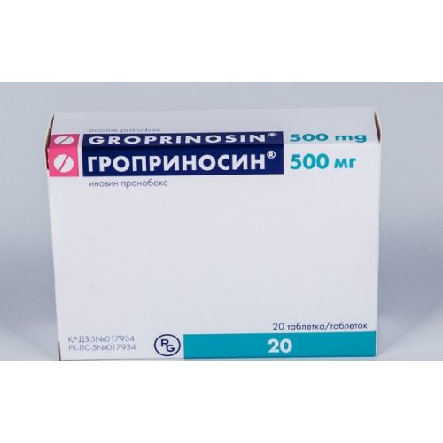Groprinosin 500 mg (20 tablets)