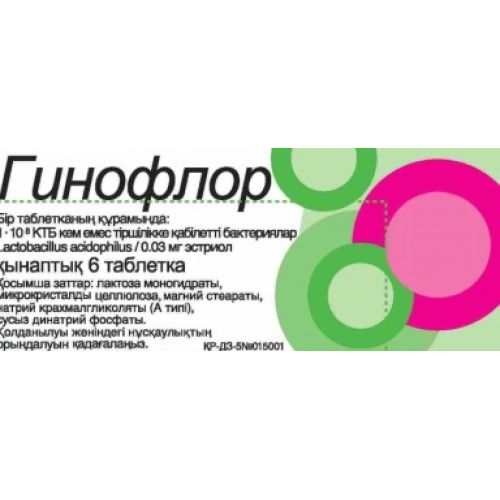 Gynoflor 6's vaginal tablets