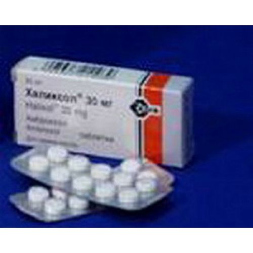 Haliksol 30 mg (10 tablets)h2