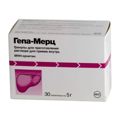 Hepa-Merz 5g 1's solution granules for oral