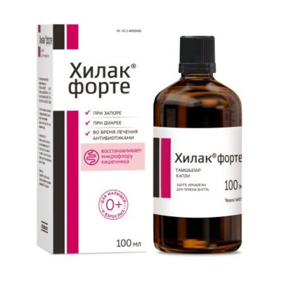 Hilak forte 100 ml of drops for oral administration