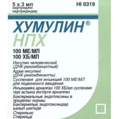 Humulin® NPH 100IU/ml 5x3ml suspension for injection