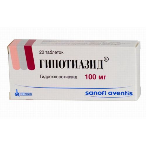 Hypothiazid 100 mg (20 tablets)