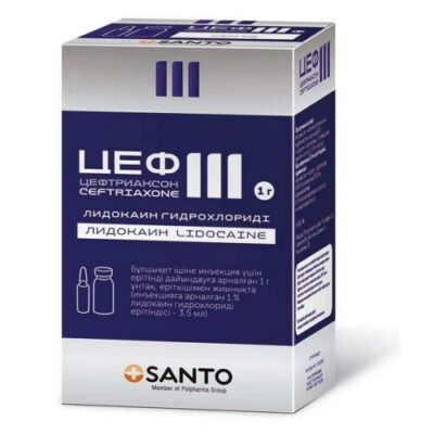 III + Cef Lido 1's 1g powder to for solution preparation
