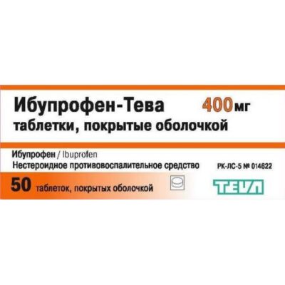 Ibuprofen-Teva 50s 400 mg coated tablets