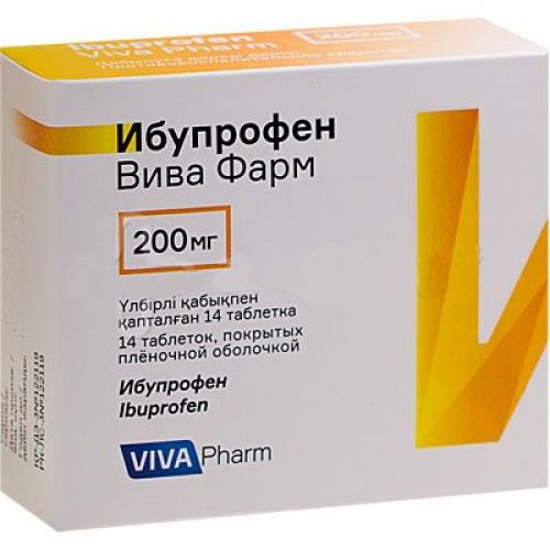 Ibuprofen Viva Pharm 14s 200 mg film-coated tablets