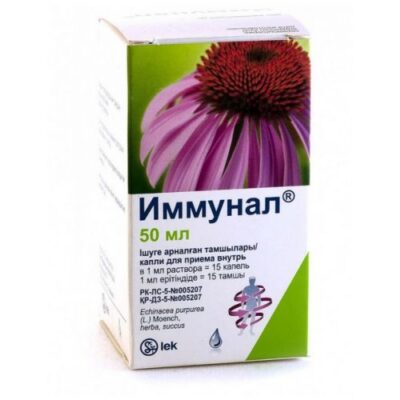 Immunal 50 ml of drops for oral administration