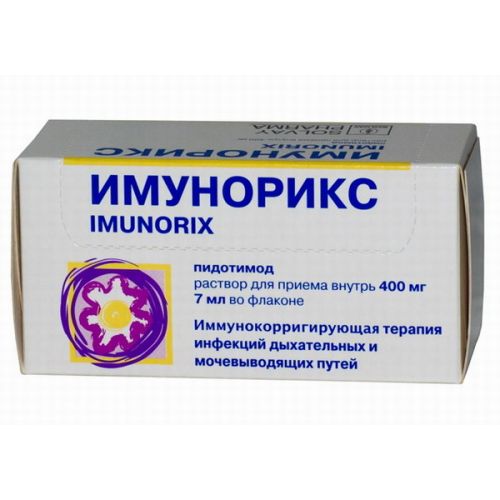 Imunoriks 400 mg / 7 ml 10s oral solution