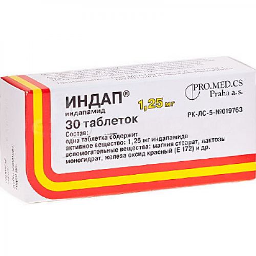 Indap 1.25 mg (30 tablets)