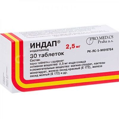 Indap 2.5 mg (30 tablets)