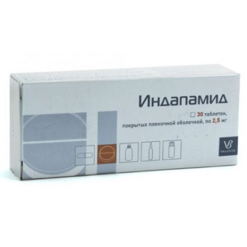 Indapamide 30s 2.5 mg coated tablets