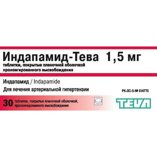 Indapamide-Teva 1.5 mg film coated (30 tablets)