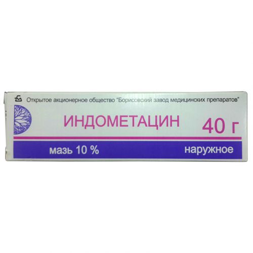 Indomethacin 10% 40g ointment tube