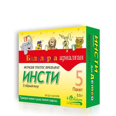 Insty 5's granules for tea solution for oral administration to children