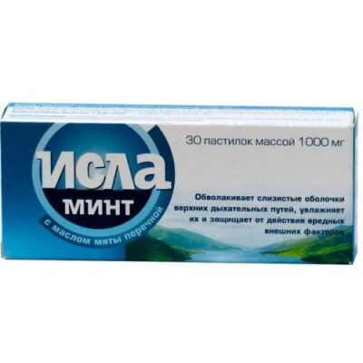 Isla Mint® 30s pastilles for sucking