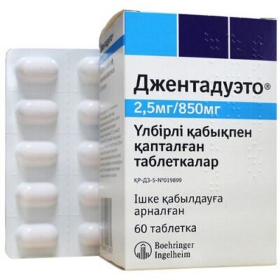 Jentadueto® (Linagliptin/Metformin HCI) 2.5 mg/850 mg (60 film-coated tablets)
