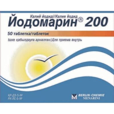 Jodomarin 200 mcg (50 tablets)