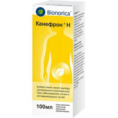 Kanefron H 100 ml drops for oral administration
